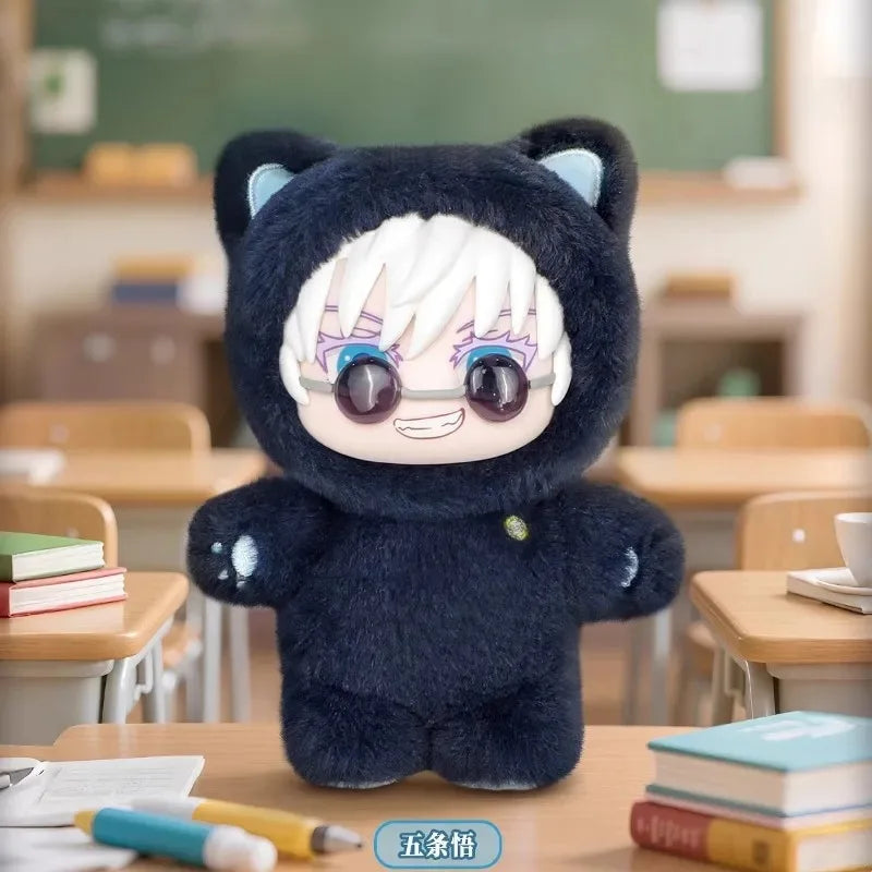 Jujutsu Kaisen Plush Blind Box