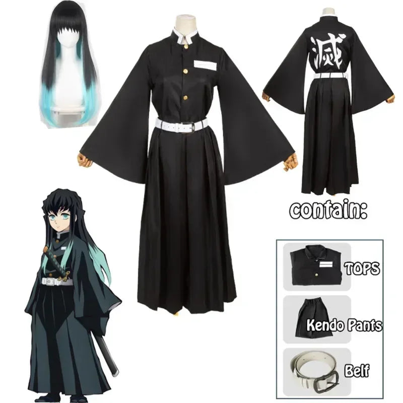 Kimetsu No Yaiba Tokitou Muichirou Cosplay Costume
