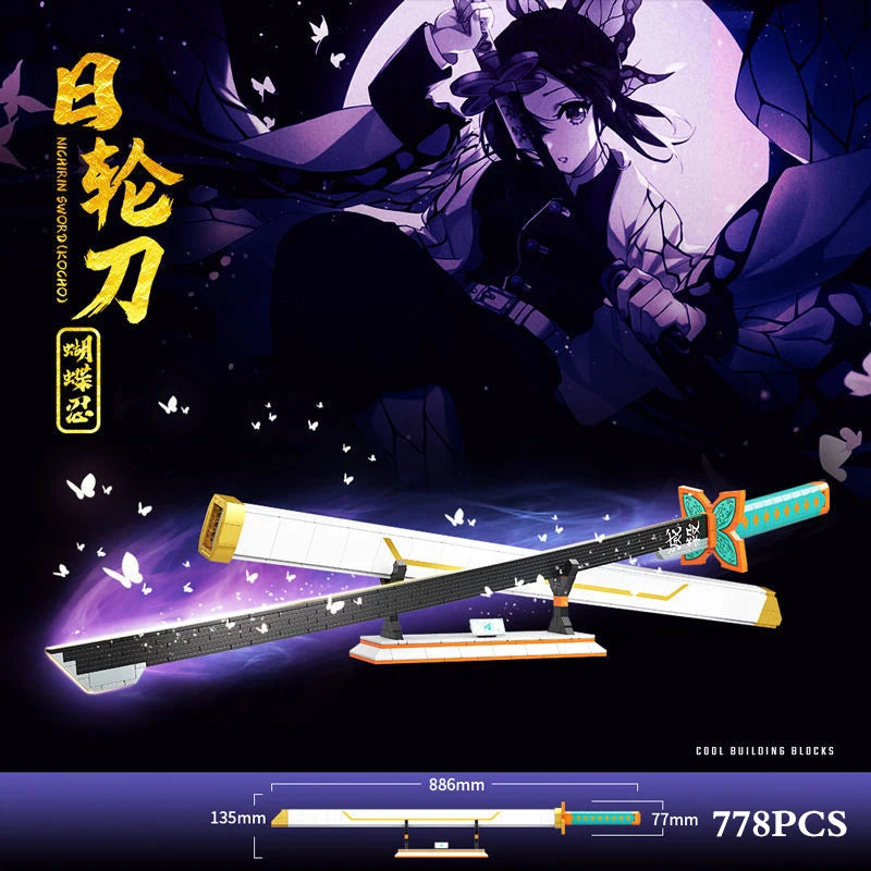 Demon Slayer Katana Building Blocks
