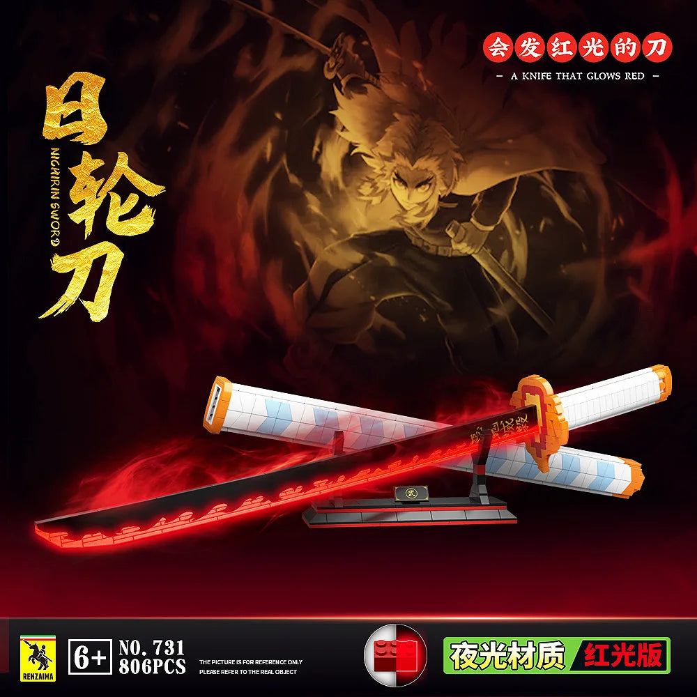 Demon Slayer Katana Building Blocks