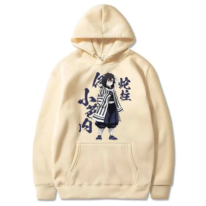 Obanai Hoodie – Serpent Hashira Edition