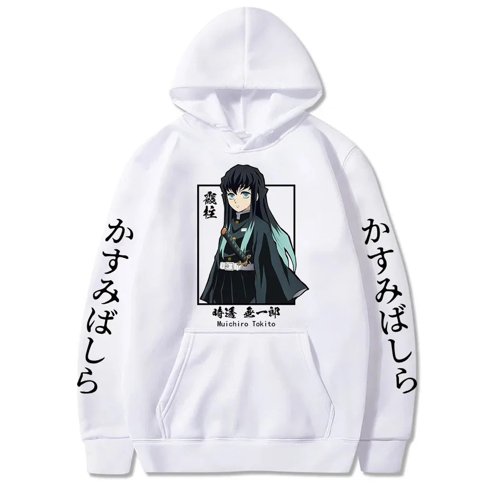 Muichiro Hoodie – Mist Hashira Edition