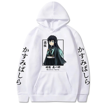Muichiro Hoodie – Mist Hashira Edition