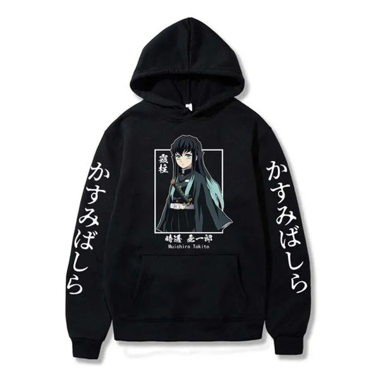 Muichiro Hoodie – Mist Hashira Edition