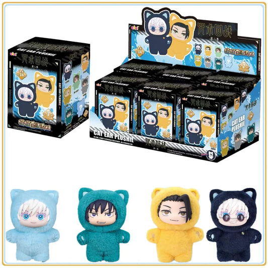 Jujutsu Kaisen Plush Blind Box