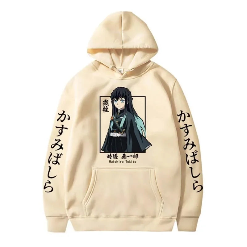 Muichiro Hoodie – Mist Hashira Edition
