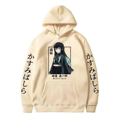 Muichiro Hoodie – Mist Hashira Edition