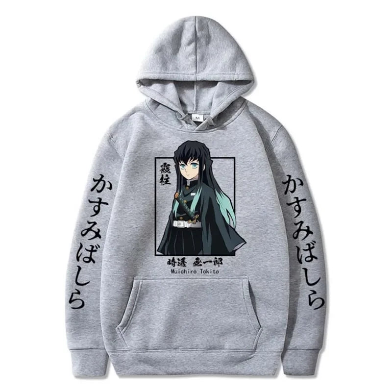 Muichiro Hoodie – Mist Hashira Edition