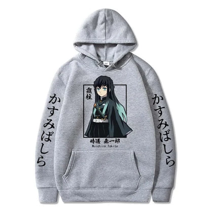 Muichiro Hoodie – Mist Hashira Edition